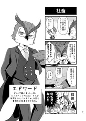 サンプル画像 No.2