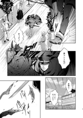 サンプル画像 No.1