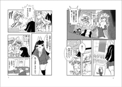 サンプル画像 No.2