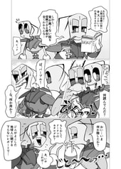 サンプル画像 No.2