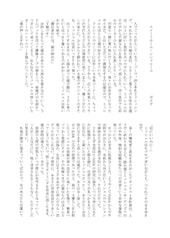 サンプル画像 No.5