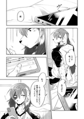 サンプル画像 No.1