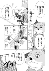 サンプル画像 No.4
