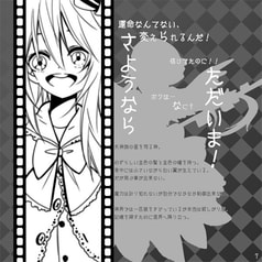サンプル画像 No.2