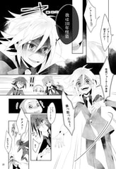 サンプル画像 No.3