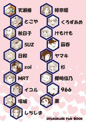 サンプル画像 No.1