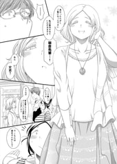 サンプル画像 No.4