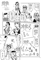 サンプル画像 No.3