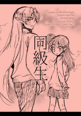 サンプル画像 No.5