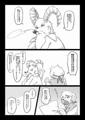 サンプル画像 No.3