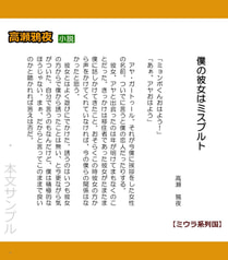 サンプル画像 No.4