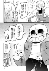 サンプル画像 No.4