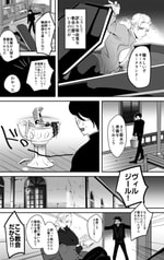サンプル画像 No.4