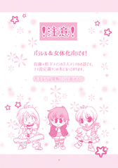 サンプル画像 No.1