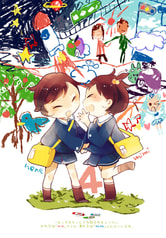 サンプル画像 No.1