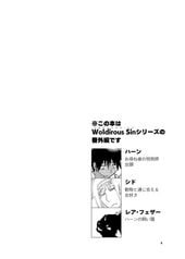 サンプル画像 No.1