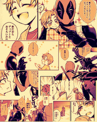サンプル画像 No.6