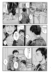 サンプル画像 No.1