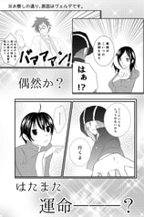 サンプル画像 No.4