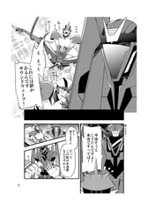サンプル画像 No.1