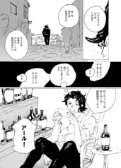 サンプル画像 No.2
