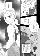 サンプル画像 No.6