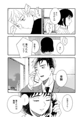 サンプル画像 No.6