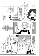 サンプル画像 No.4