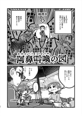 サンプル画像 No.4