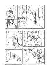サンプル画像 No.6