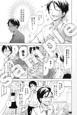 サンプル画像 No.2