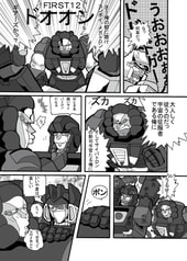 サンプル画像 No.4
