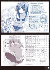 サンプル画像 No.4