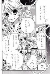サンプル画像 No.3