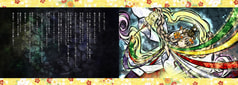 サンプル画像 No.4
