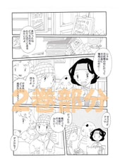 サンプル画像 No.3