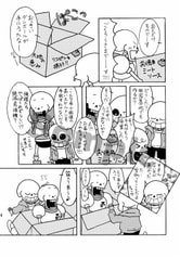 サンプル画像 No.2