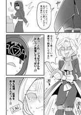 サンプル画像 No.3