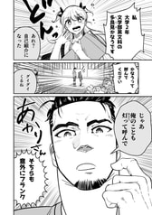 サンプル画像 No.6