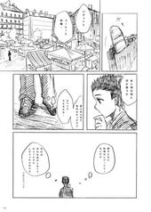 サンプル画像 No.3