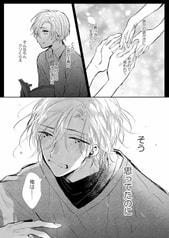 サンプル画像 No.5