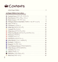 サンプル画像 No.1