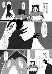 サンプル画像 No.3