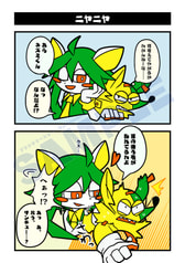 サンプル画像 No.2