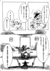 サンプル画像 No.3