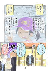 サンプル画像 No.1
