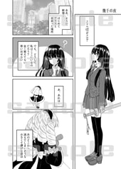 サンプル画像 No.5