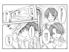 Sample No.2