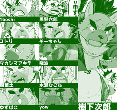サンプル画像 No.2