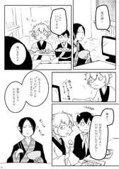 サンプル画像 No.1